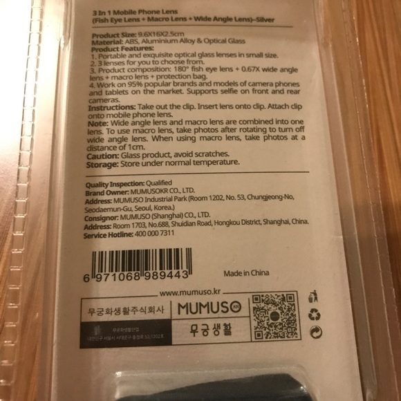 Mumuso 3 in 1 Mobile Phone Lens-Silver - Picture 2 of 5